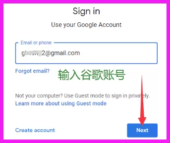 YouTube账号共享：100个可用账号免费分享！