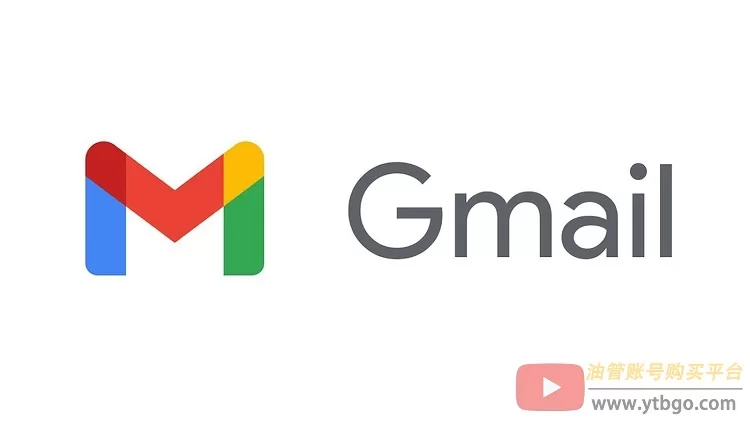 谷歌邮箱账号大全：100个Gmail邮箱账号免费分享！