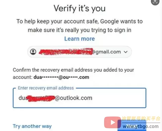 谷歌账号密码大全：100个Google账号免费分享！