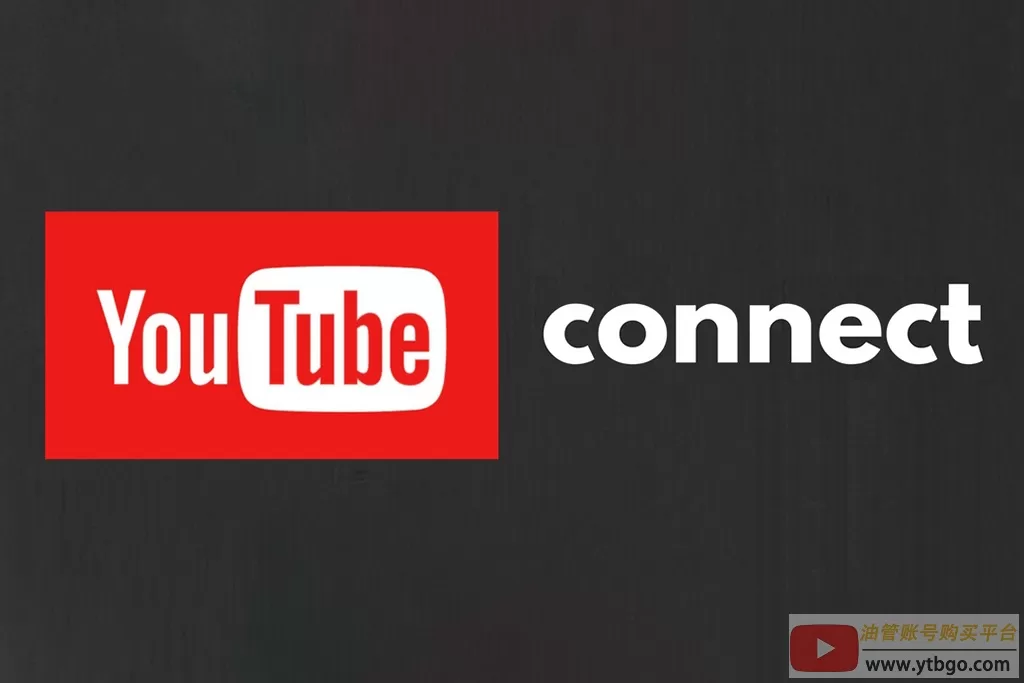 YouTube加速器推荐：便宜又好用的油管加速器！