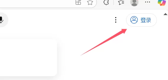 YouTube账号购买：油管老账号购买详细指南！